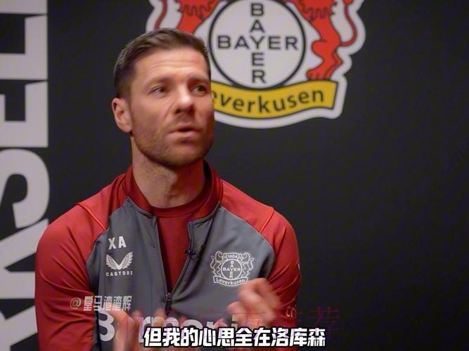 罗马诺:安帅没决定离开皇马 但阿隆索是最热门人选 罗马诺:安帅没决定离开皇马 但阿隆索是最热门人选