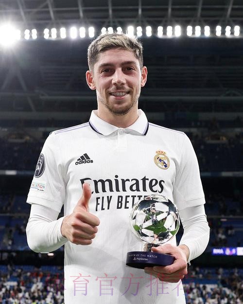 哈特绝望!皇马远射王再轰世界波 安帅定下新目标